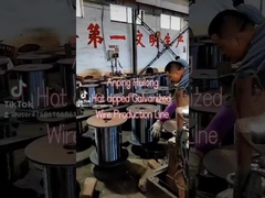 Гальванизированный провод