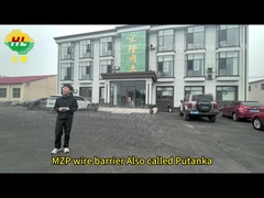 Путанка МЗП Барьер