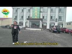 Путанка МЗП Барьер