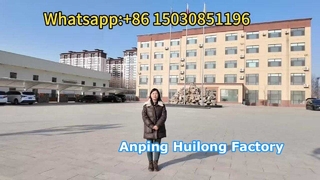 Anping Huilong Wire Mesh Manufacture Co., Ltd Экспортер 20 лет завода