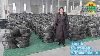 MZP объявляет о нашем прорыве в области автоматизации стоимостью 3,6 миллиона юаней!